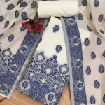 PURE HANDLOOM BANARASI RESHAM COTTON WEAVED SALWAR SUIT