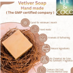Vetiver Soap Handmade