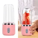 Portable Small Juicer Blender with Water Bottle Cup 2 Pc Set