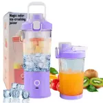 Electric Crusher Juicer with Multicolor Light 8 Blades 600 Ml Multicolor