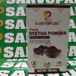 Sarvopari reetha powder