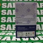 Sarvopari indigo powder