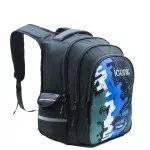 Gladiator 30L Stylish Printed Backpack by onERus | 3 Compartments, Water-Resistant Premium Fabric, Sturdy Zippers & Bottle Holders