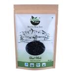 Organic Diet Fresh & Pure Organic Urad Black Whole (Urad Kali Dal | Black Urad Ki Dal | Ulutham Paruppu) Whole and Unpolished Pulses High Protein Nutritious, 500 gm (Pack of 1)
