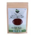 Organic Diet Fresh & Pure Organic Red Chilli Powder (Lal Mirch) – 100 g