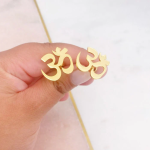 Premium Om Cufflinks – Gold or Silver Plated