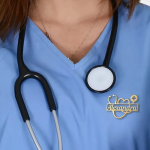 Personalized Stethoscope Logo Name Brooch