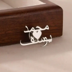 Customized Two Arabic Letters Heart Shape Brooch