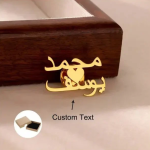 Customized Two Arabic Letters Heart Shape Brooch