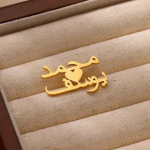 Customized Two Arabic Letters Heart Shape Brooch