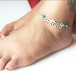 Nakhrewali Anklet