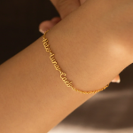 Tiny Name Bracelet, Custom Name Bracelet, Three Name Bracelets, Stackable Bracelets, Handmade Name Jewelry, New Mom Gift, Bridesmaid Gifts