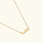 Arabic Name Necklace