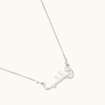 Arabic Name Necklace