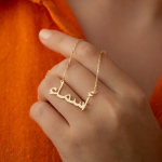 Customized Sterling Silver Arabic Name Necklace