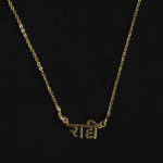 Raahi Necklace