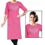 PickCell Kiwi Dyed Plain Kurti Heavy Rayon Fabric | Elegant & Comfortable,  Elegant Simplicity in Premium Fabric