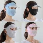 Cap with Mask (Pack of 2)