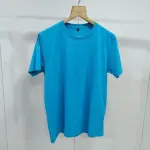 Cotton Round Neck T-Shirt