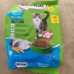Kitekat Cat Food Ocean Fish Flavour 370gm
