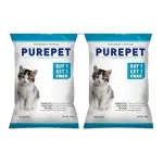 Pure pet Ocean Fish Adult Dry Cat Food, 250gm Buy1 Get1 Free , Adult Cat Food, Ocean Fish Pack Of 2