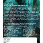 Kapiva Shilajit Gold Capsules - 60 Caps