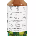Kapiva Triphala Juice  1L