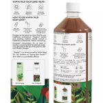 Kapiva Tulsi Giloy Juice 1L