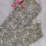 Co-ord set Collar model