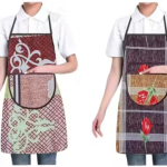 Nicasa Century Aprons