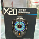 X20 1 Fan Cooling Pad with Adjustable Height  (Black)