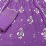 KALA Baby Pink Pure Mulmul Chikankari Pearl Gown Dupatta Set