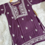 KHUSHI Wine Modal Chikankari Short Top Set