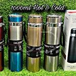 Stainless Steel Water Bottle, Capacity 1 Litre