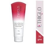 Ethiglo Deep Cleansing Facial Foam Face Wash (Pack of 2 x 70ml) - For Brightening, Excess Oil Control & Smooth, Soft Skin.