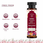 Trustmeds Body Massage Oil 100ml - Therapeutic Abhyanga Oil for Stress Relief, Muscle Relaxation & Skin Glow.