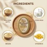 Vaidayu Multani Mitti Handmade Soap – For Acne Control, Oil Balance & Glowing Skin (100g)