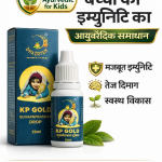 DHATRYAM KP GOLD Suvarnaprashan Drop (15ml)