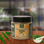 Purifying Neem Multani Mitti Face Pack (120 g) Aloe Vera Gel 200 gm