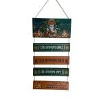 VIBHSA Decorative Shri Ganesha Wall Hanging || Digitally Printed Wall Hanging Art Decoration Item For Home Pooja Room