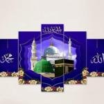 VIBHSA Ayatul Kursi MashaAllah Islamic Muslim Photo Frame Painting Wall Hanging for Wall 18"x 30" Inch set of 5 Laser Cut