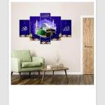 VIBHSA Ayatul Kursi MashaAllah Islamic Muslim Photo Frame Painting Wall Hanging for Wall 18"x 30" Inch set of 5 Laser Cut