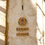 VIBHSA Haare Ka Sahara Baba Shyam Wall Hanging Home Decor, Inspirational Yellow Wall Art with Spiritual Charm for Living Room