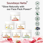 Berry Veda Face Pack – Natural Skin Brightening & Tan Removal Pack with Berries & Ayurvedic Ingredients