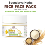 Rice Face Pack | Skin Brightening & Pore Tightening | With Rice Extract, Aloe Vera & Multani Mitti For Clear & Glowing Skin