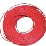 BAJAJ WIRE AND CABEL 1MM 90 METER ROLL MULTICOLOUR PACK OF 1