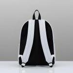 Latest Trendy Women's Pink Backpack