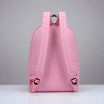 Latest Trendy Women's Pink Backpack