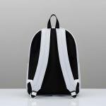 Latest Trendy Women’s Pink Backpack | Lightweight & Durable PU Leather School/College Bag | Adjustable Straps with Dual Handles