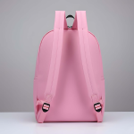 Latest Trendy Women’s Pink Backpack | Lightweight & Durable PU Leather School/College Bag | Adjustable Straps with Dual Handles
